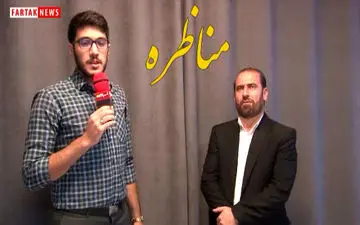 برای مناظره با منتقدین اعلام آمادگی می‌کنم/ تشخیص را برای مردم راحت کنیم