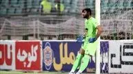 مصدومیت شدید، گلر ذوب‌آهن راهی بیمارستان شد