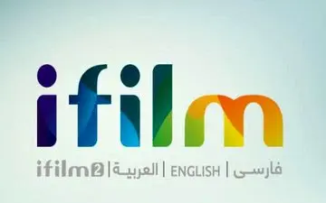 تازه های وب‌سایت آی فیلم برای کودکان و نوجوانان 