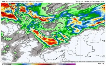پیش‌بینی کاهش نسبی دما و تداوم فعالیت سامانه بارشی در کشور
