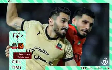 خلاصه بازی مس رفسنجان 0 - شمس آذر قزوین 1 + ویدئو