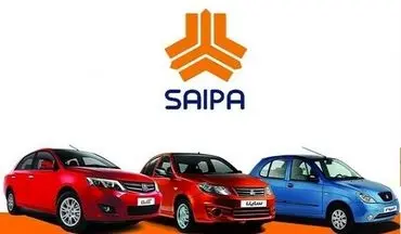 قیمت محصولات سایپا امروز ۳ اردیبهشت +جدول