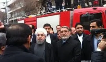 حضور روحانی در محل حادثه پلاسکو 