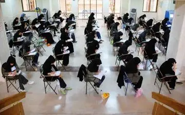 فردا آخرین مهلت ثبت‌نام آزمون کارشناسی ناپیوسته