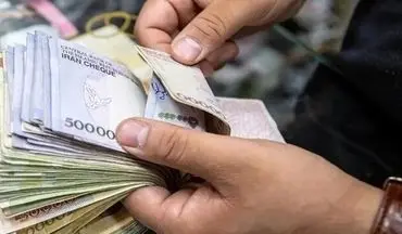 ۴ روش برای ثبت اعتراض قطع یارانه در سال 