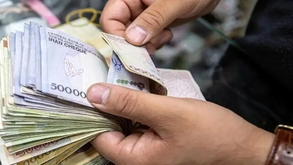 ۴ روش برای ثبت اعتراض قطع یارانه در سال 
