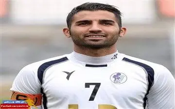 عذرخواهی ضارب طارمی!
