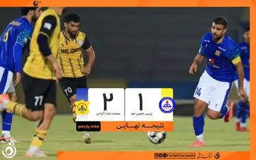 بازگشت تماشایی صنعت نفت آبادان در دقایق پایانی؛ حسرت بزرگ پارس جنوبی جم