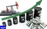  قیمت جهانی نفت امروز ۱۳۹۷/۰۵/۲۰
