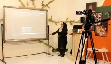 جدول پخش مدرسه تلویزیونی 23 مهر 