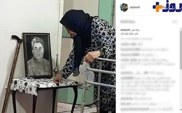 بازیگر مشهور سینما و تلویزیون عزادار شد + عکس