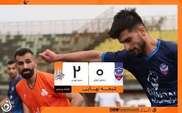 جهش بزرگ سایپا با دومین برد متوالی؛ نفس راحت عنایتی و شاگردانش