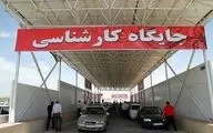 قیمت خودروهای ایران‌خودرو و سایپا؛ اول آبان ۱۴۰۱ + جدول
