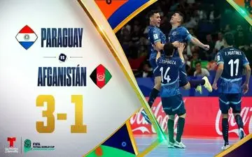 خلاصه فوتسال افغانستان 1 - پاراگوئه 3 + ویدئو