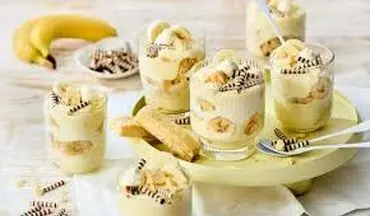 طرزتهیه پودینگ موز خوشمزه!