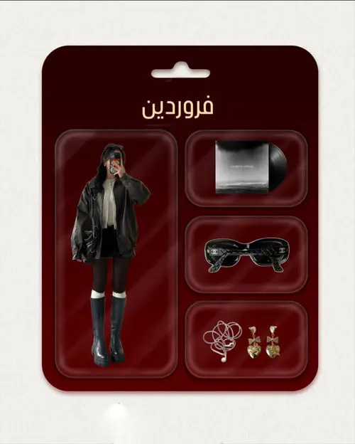 استایل پاییزی دختران متولد هر ماه