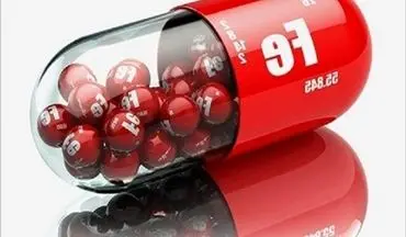 تاثیر شگفت انگیز اسیدفولیک  بر بدن!