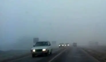 فیلمی از مه گرفتگی شدید در کرمانشاه