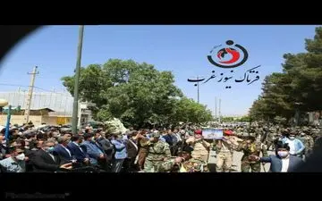 پیکر مطهر شهید سرهنگ خلبان «کیانوش بساطی» در اسلام آباد غرب تشییع شد