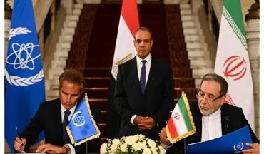  دلیل توافق اخیر ایران و آژانس چه بود؟ 