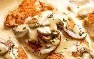 طرز تهیه خوراک قارچ و مرغ با سس کره؛ یک وعده خوشمزه و سریع