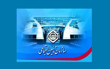 اسامی شعب و مراکز درمانی کشیک ایام نوروزی اعلام شد