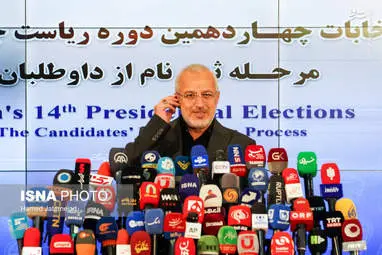 حواشی روز دوم ثبت نام انتخابات ریاست جمهوری به روایت تصویر