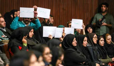 تکذیب ممنوعیت برگزاری مراسم روز دانشجو