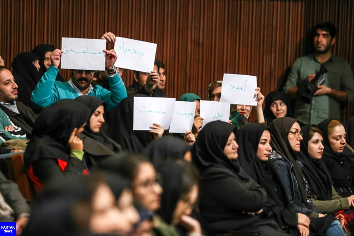تکذیب ممنوعیت برگزاری مراسم روز دانشجو
