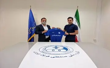 بازگشت مهاجم محبوب به خانه