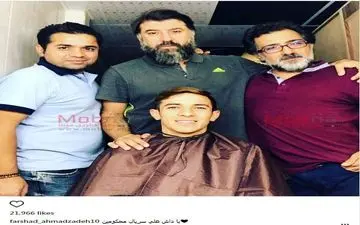 فرشاد احمدزاده هم وارد عرصه سینما شد! (عکس)