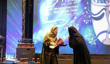  تقدیر از «گلاب آدینه» در جشنواره ملی «تئاتر مهر»