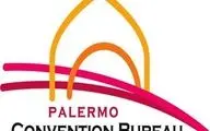  متن کامل ایرادات شورای نگهبان به لایحه پالرمو