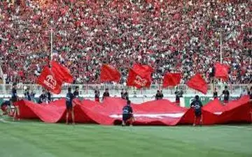 محرومیت یک جلسه‌ای هواداران تراکتور