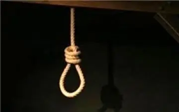 مرگ مشکوک جوان 19 ساله افغان