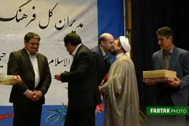 آیین تکریم و معارفه مدیر کل فرهنگ و ارشاد اسلامی کرمانشاه به روایت تصویر