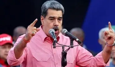 مادورو: ونزوئلا «شکست‌ناپذیر» است و هرگز تسلیم نخواهد شد