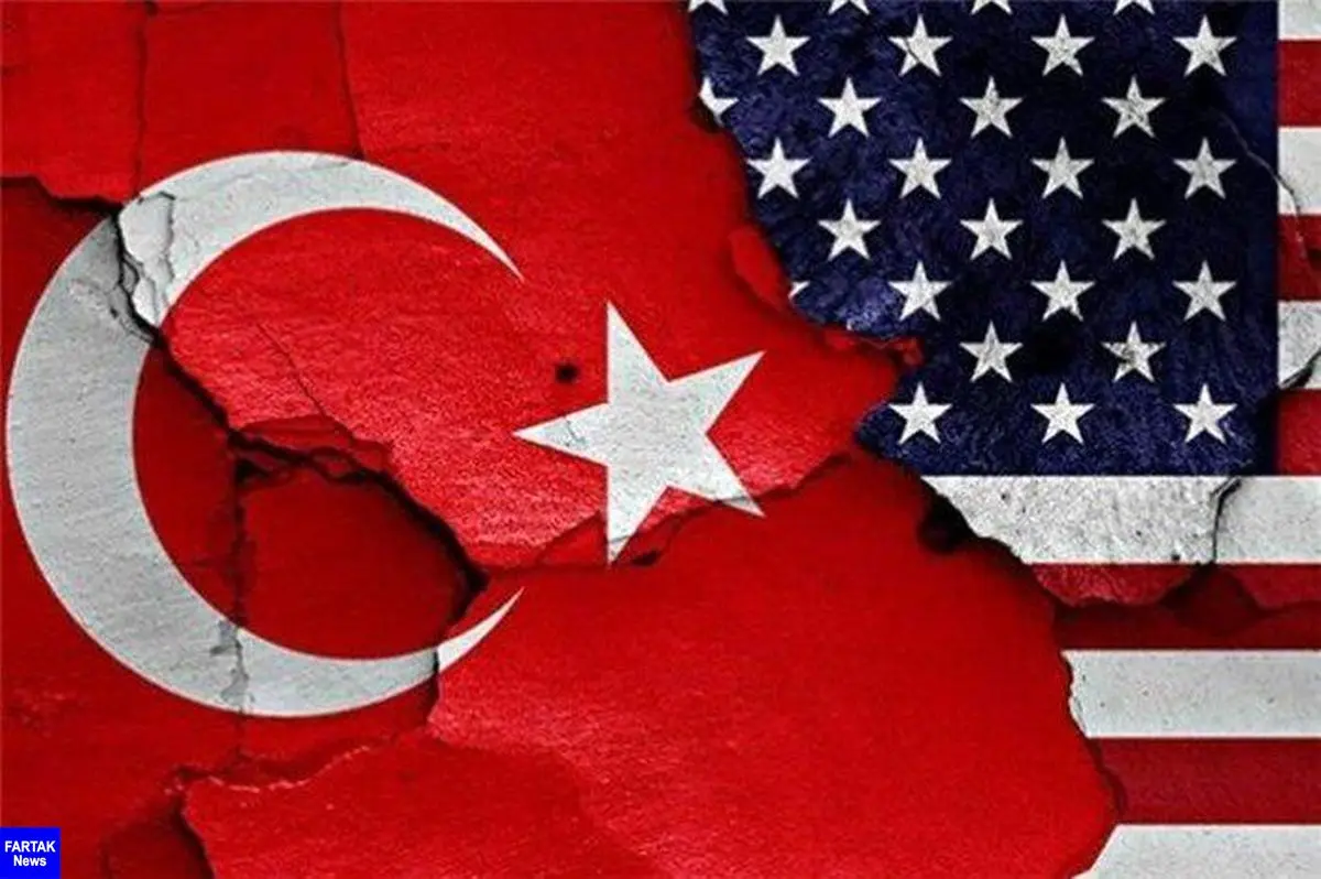 بحران اقتصادی ترکیه و پیامدهای آن
