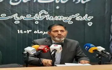 احراز هویت ۱۴۷ هزارو ۲۳۵ نفر تا ساعت ۱۲ امروز در کرمانشاه