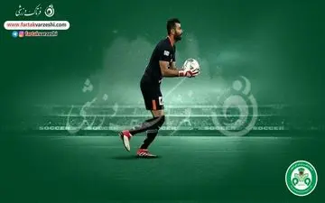 بهزادی:نتایج فصل قبل را جبران خواهیم کرد / افتخاراتی در شان ذوب آهن بدست می آوریم