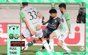 خلاصه بازی ذوب آهن 2 - خیبر خرم آباد 2 + ویدئو