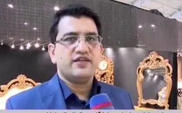 برپایی نمایشگاه" گل‌و گیاه و گیاهان دارویی" از فردا در کرمانشاه

