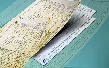 یک مصوبه درباره قبض برق