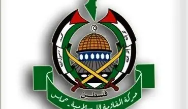 تمجید حماس از عملیات ضد صهیونیستی در غرب رام الله