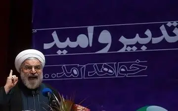 حسن روحانی: به آنهایی که "بیکاری" را به ملت ایران تحمیل کرده‌اند رأی نمی‌دهیم