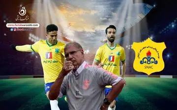 سرمربی برزیلی نفت آبادان جدا شد 