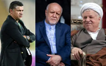  از خوش‌وبش علی دایی با عادل تا افشای ابعاد جدید از فوت آیت‌الله هاشمی