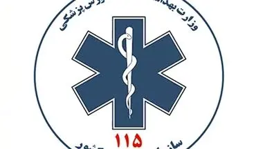 در پی وقوع زلزله | اورژانس استان تهران در حالت آماده باش 