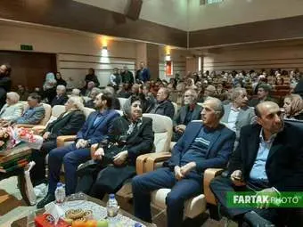  آیین نکوداشت شاعر ،ادیب و محقق کرمانشاهی استاد علی لیمویی 