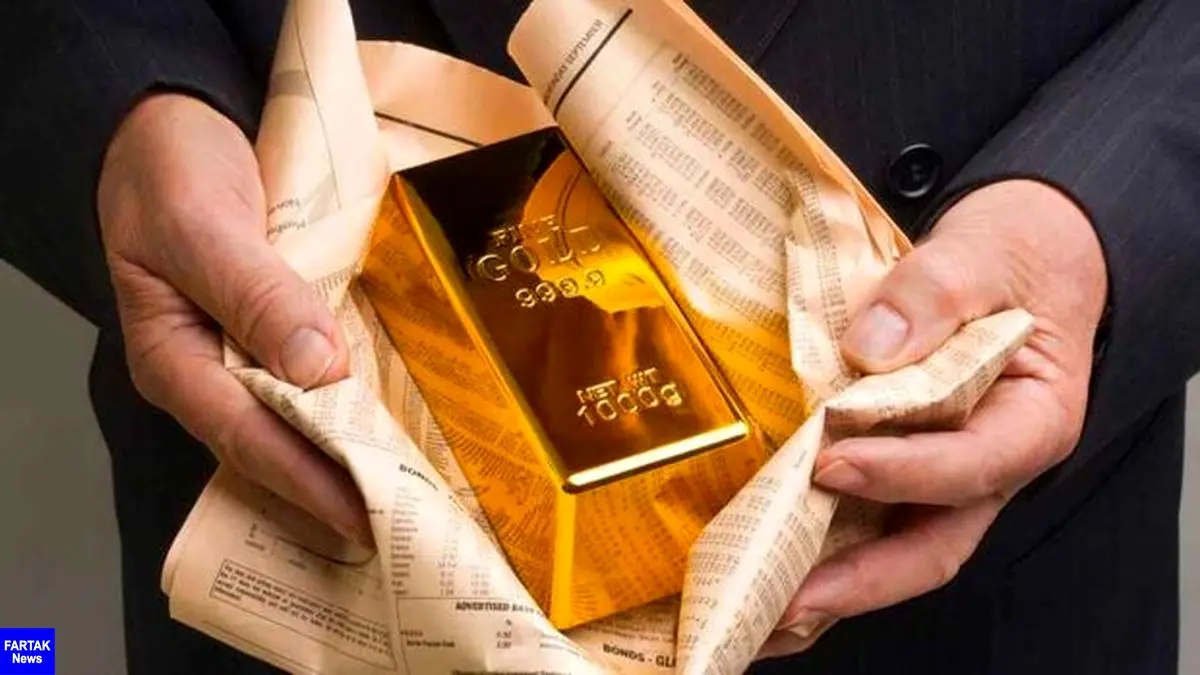 کاهش قیمت طلای جهانی به ۱۷۲۶دلار